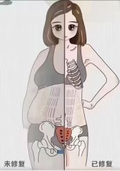 点击看大图 -孩子王(龙湖狮山天街店)