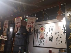 大堂-风波庄(罍街分舵)