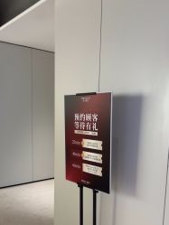 -上海时光整形外科医院