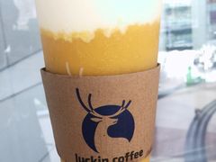 芒芒芝士茉香茶-瑞幸咖啡(厦门SM二期新生活广场店)