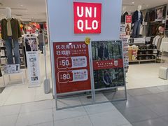 -巴黎春天(陕西路店)