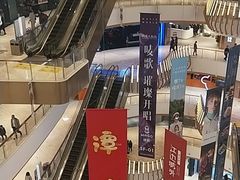 -弄堂里(西溪龙湖天街店)