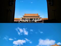 -国家大剧院