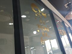 -李先生牛肉面大王(郑州火车站西广场2店)