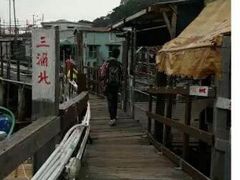 -大澳