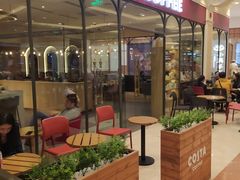 门面-COSTA COFFEE(上海月星环球港店)