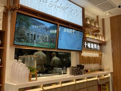 -小满手工粉(上海品尊国际店)