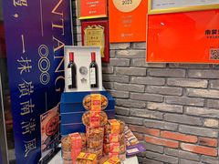 -南棠馆粤菜坊(群光店)