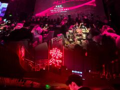 -赤红音乐现场(浦东金桥路店)