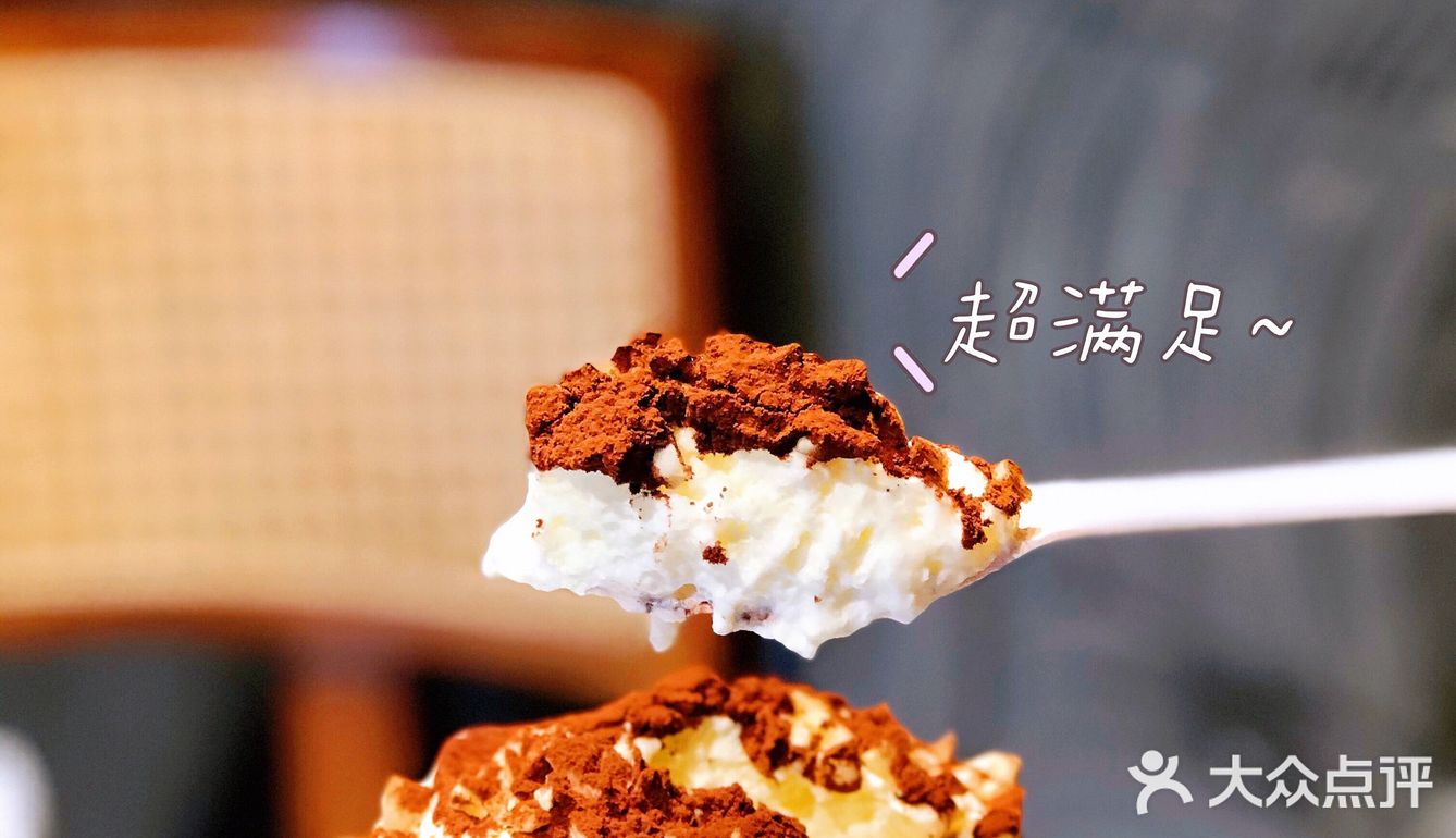 深圳必打卡「茶理宜世」奶茶界的仙女🧚‍♀️