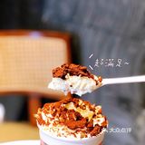 深圳必打卡「茶理宜世」奶茶界的仙女🧚‍♀️