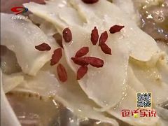 天麻-云南邹记天麻火腿鸡(簇桥店)