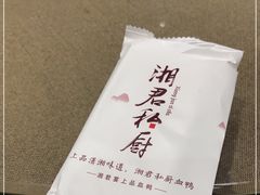 -湘君私厨.16年湘菜店(金匙望湖店)