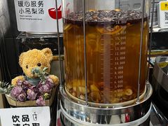 -愉肴麻辣香锅(中山路店)