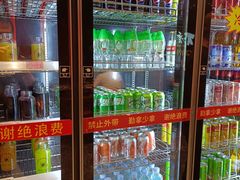 -不翻台·无国界铁板烧(北国先天下店)