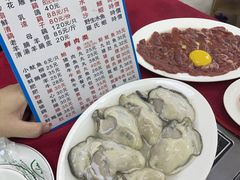 -花苑美食横琴生蚝火锅(拱北粤华路店)