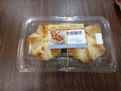 -王家沙点心店(南京西路总店)