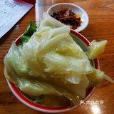 好辣！！！！