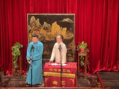 -哈哈曲艺社(西门闲亭店)