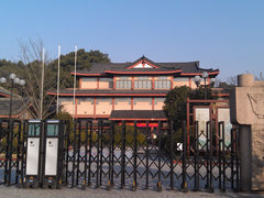 门面-浙江省博物馆(孤山馆区)