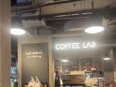 -Wagas沃歌斯(大学路店)