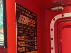 -Xcape异时刻密室逃脱魔法互动(瑞虹天地太阳宫店)