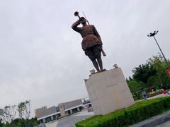-新四军纪念馆