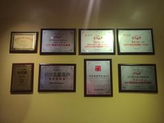 -那家小馆•北京菜•烤鸭(中关村店)