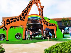 -季高兔窝窝亲子园(上海薰衣草公园店)