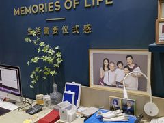 -海马体照相馆(无锡清扬茂业天地店)