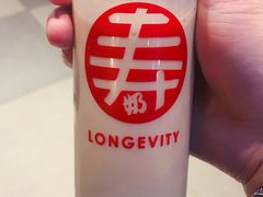 -寿奶茶·鲜奶与茶(合生汇购物中心店)