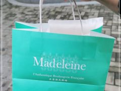 -Madeleine玛德琳(永平里店)