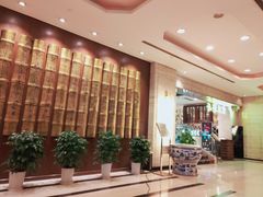 -长安大饭店(陕西大厦)