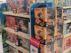 -TOYSRUS玩具反斗城(杭州萧山万象汇店)