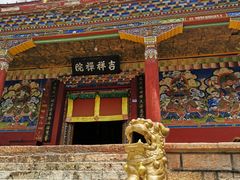 -康定跑马山风景区