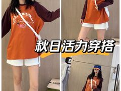 -广州白马服装市场