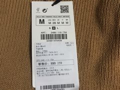 -ZARA HOME(长楹天街购物中心店)