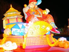 -沈阳方特欢乐世界