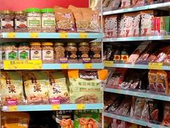 -优品360°(屯门市广场店)