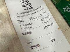 -喜莲咖啡