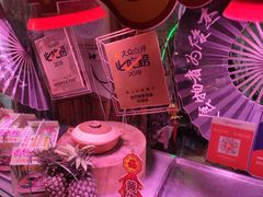 -尚竹阁冬瓜盅·18年地标美食(平洲店)