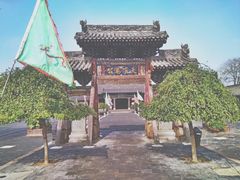 -山西霍州署