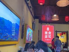 -富正毅三下锅·湘西韵味(天门山索道店)