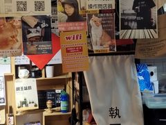 -无牌咖啡&酒馆
