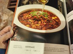 -新世纪烤鸭店(惠民店)