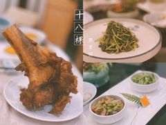 -十八棵（老龙井）御茶园(老龙井店)
