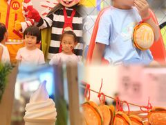 -皇城恒隆广场