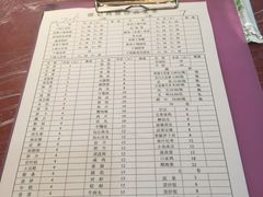 -唐闸邵记鸡煲馆
