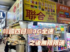 -西九龙中心