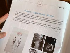 -索纳斯咖啡(海安路店)